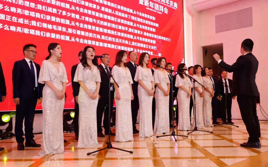 蘇州市菏澤商會一屆二次會員大會暨2021新年團拜會成功舉辦